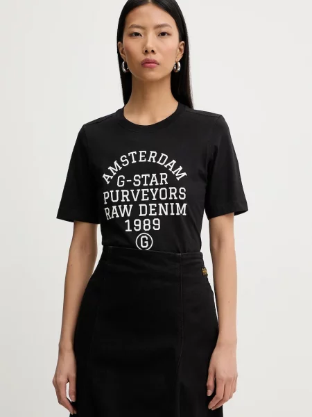 G-Star t-shirt Text gr czarna