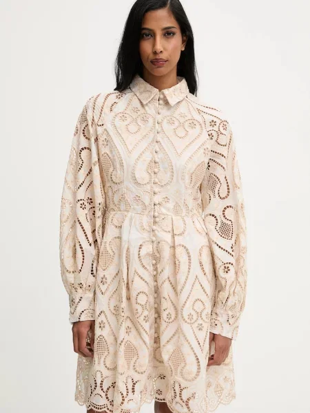 Answear.LAB sukienka mini rozkloszowana beżowy