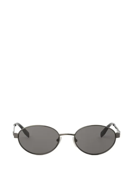 Ochelari de soare Karl Lagerfeld cu autograf gri