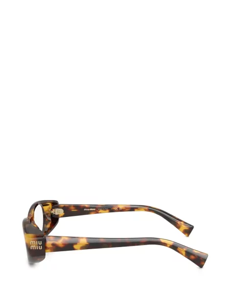 Γυαλιά ηλίου οβάλ Miu Miu Eyewear καφέ