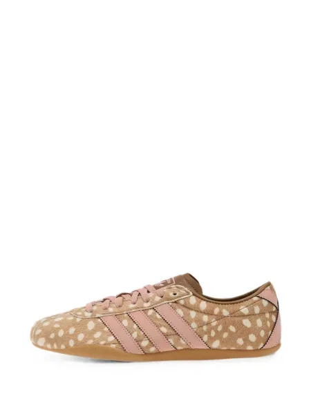 Lung pantaloni scurți Adidas din piele cu buline maro