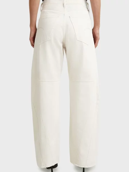 Джинсы G-star Raw белые