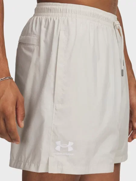 Короткі спортивні шорти Under Armour білі