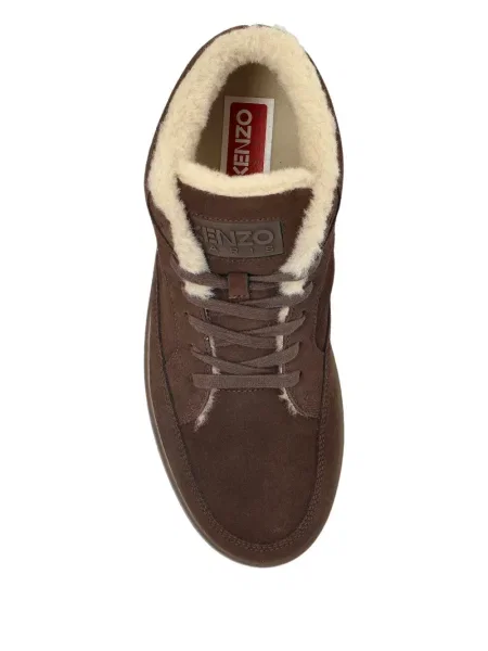Sneakerși Kenzo maro