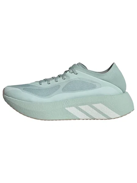 ADIDAS PERFORMANCE Tenisice za trčanje Hyperboost menta bijela