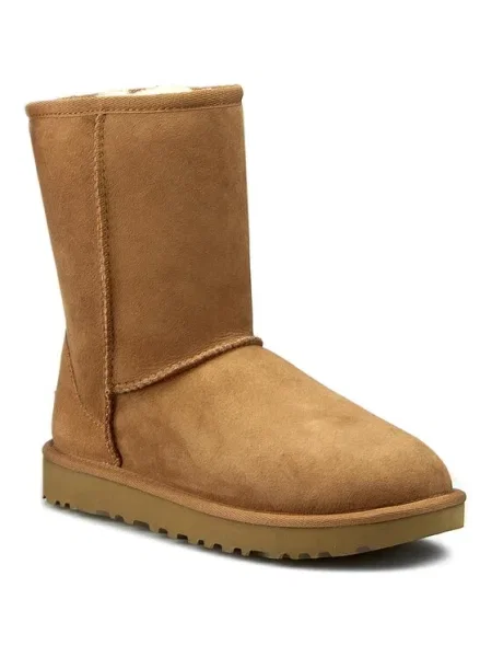 Ugg Cizme de zăpadă W Classic Short II maro
