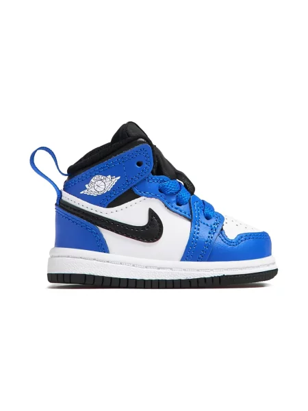 Sneakersy dziecięce Jordan niebieskie
