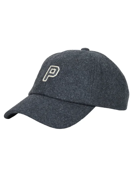 Șapcă Pepe Jeans gri