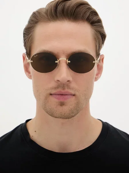 Ray-Ban Napszemüveg / arany barna