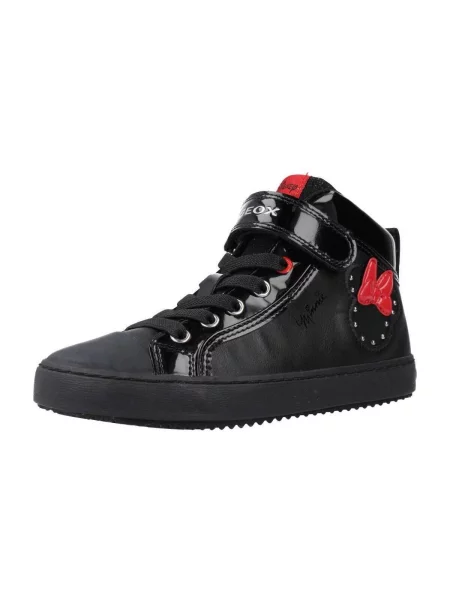 Pantofi copii Geox negru