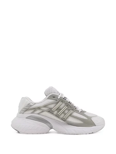 Tenisice Adidas Campus bijela