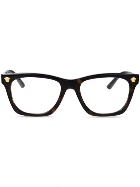 Ochelari de soare Versace Eyewear maro