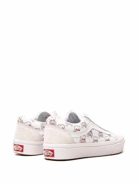 Tenisky Vans Old Skool bílé