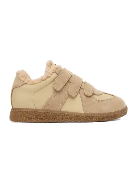 Sneakersy beżowe
