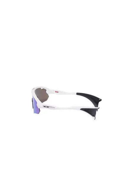 Sluneční brýle Oakley bílé