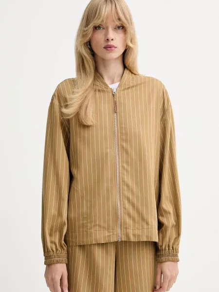 MAX&Co. kurtka beżowa