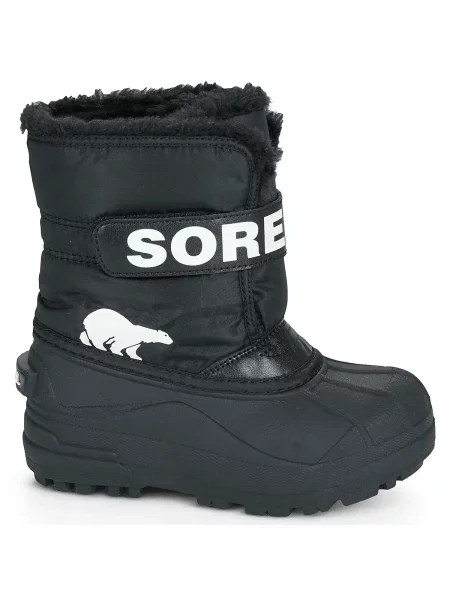 Pantofi copii Sorel negru