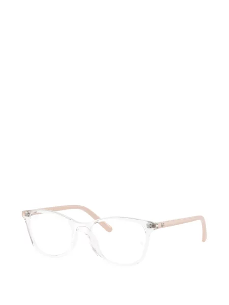 Okulary przeciwsłoneczne dziecięce Ray-ban białe