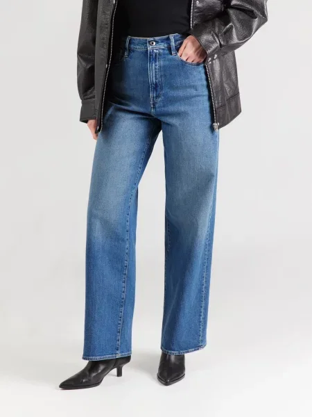 G-STAR Jeans Deck denim albastru