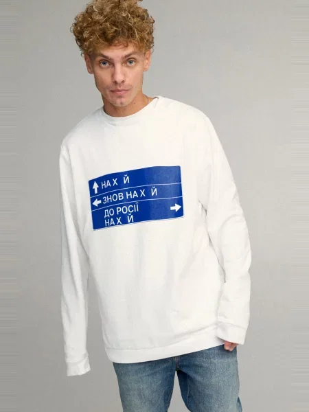 Свитшот Yappi белый