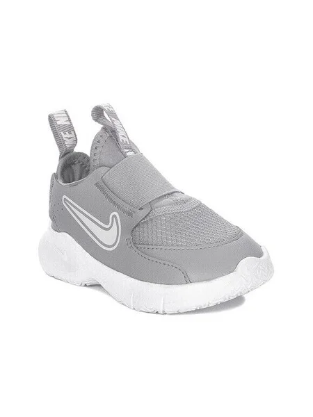 Gyerek félcipő Nike szürke