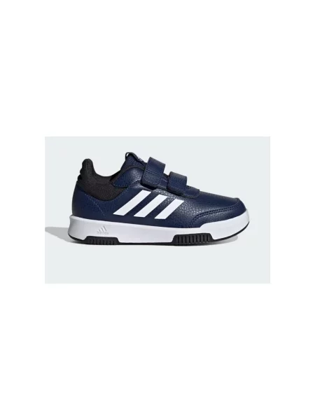 Pantofi copii Adidas albastru