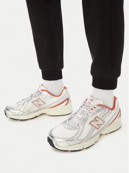 New Balance Sneakersy M beżowy