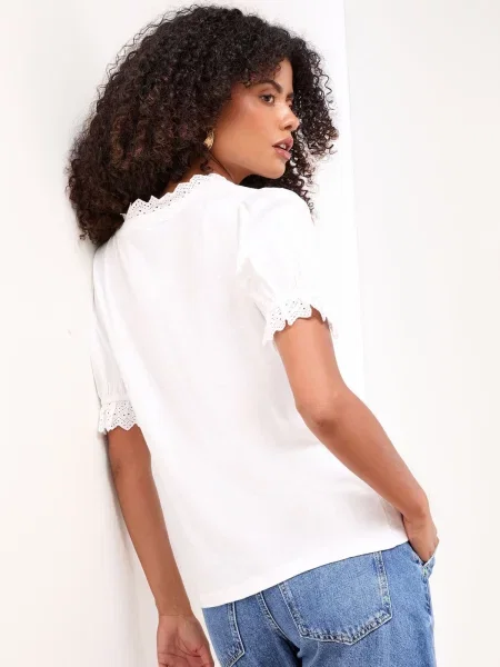 Lipsy Tricou alb
