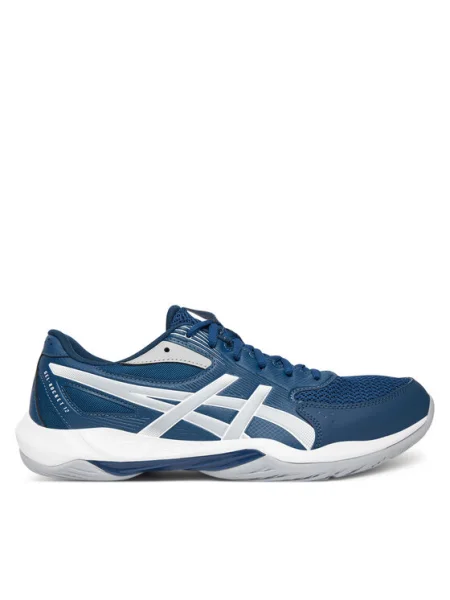 Pantofi Asics albastru