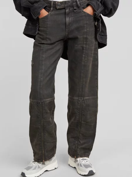 Байкерські джинси G-star Raw сірі