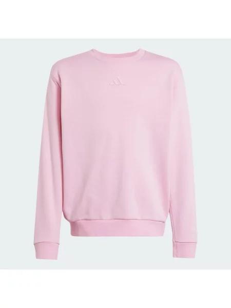 Dětska mikina Adidas růžová