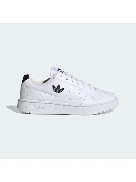 Sneakersy Adidas Originals białe