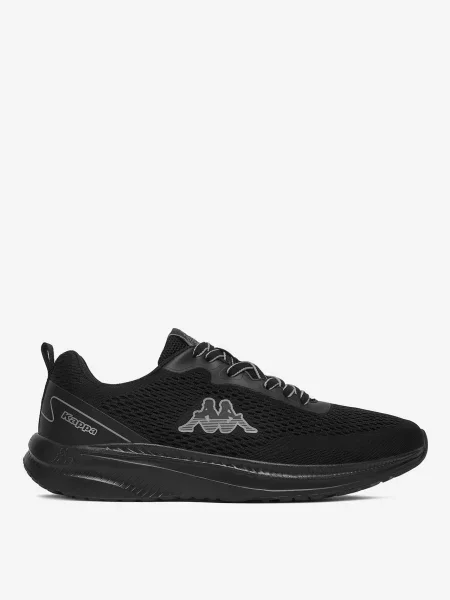 Sneakersy czarne