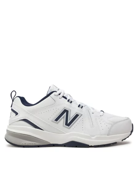 Sneakersy New Balance białe