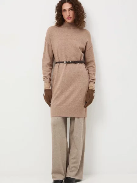 Рокля Medicine бежово