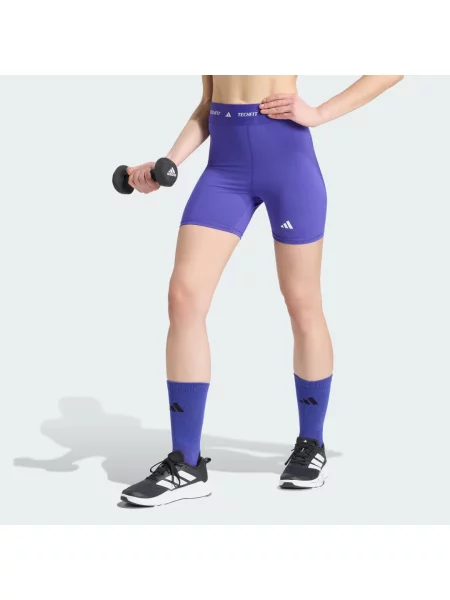 Krótkie legginsy TECHFIT fioletowe