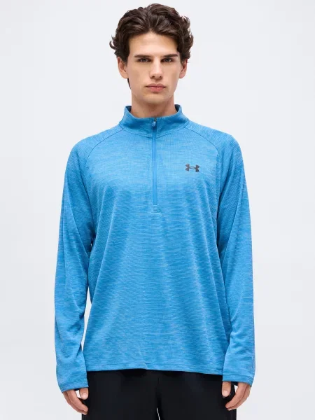 UNDER ARMOUR Športová mikina modrá čierna