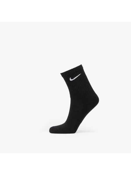 Șosete Nike
