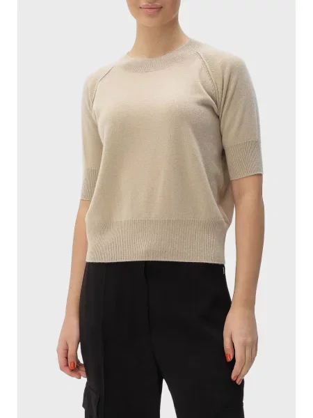 Светр Boss бежевий