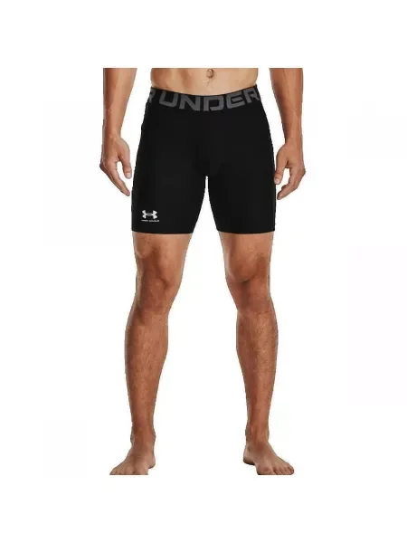 Šortky Under Armour čierna