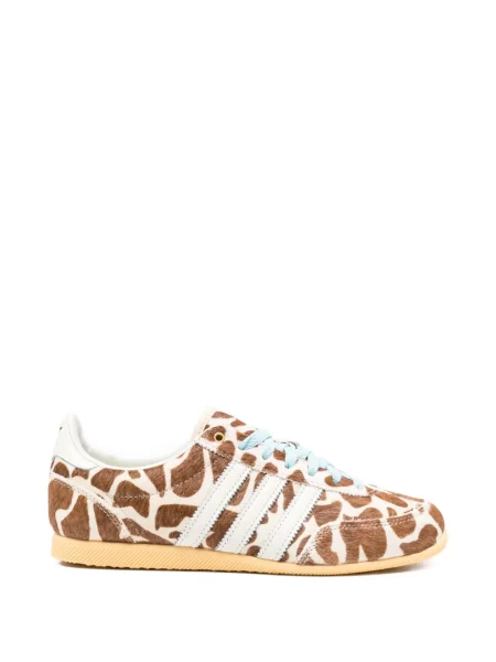 Sneakerși Adidas cu imagine maro