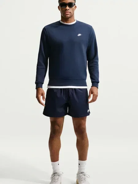 Nike Sportswear bluza z bawełną Club granatowa