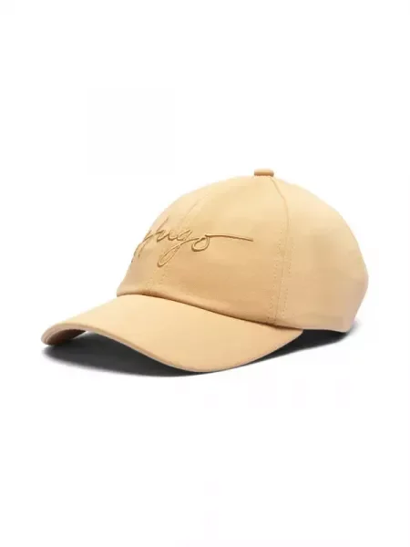 HUGO Șapcă baseball Ally bej