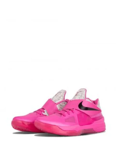 Sneakersy Nike Zoom z perełkami