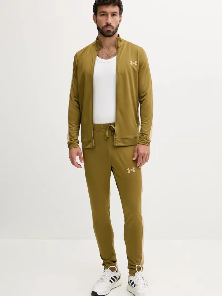 Плетен анцуг Under Armour зелено
