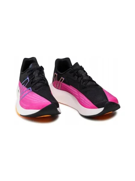 Pantofi New Balance