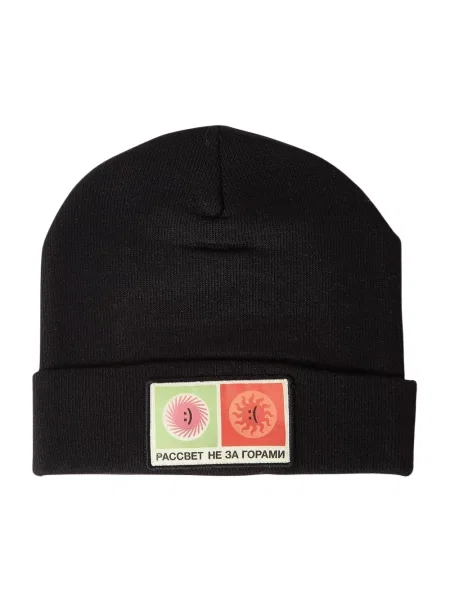 Czapka Rassvet z logo czarna