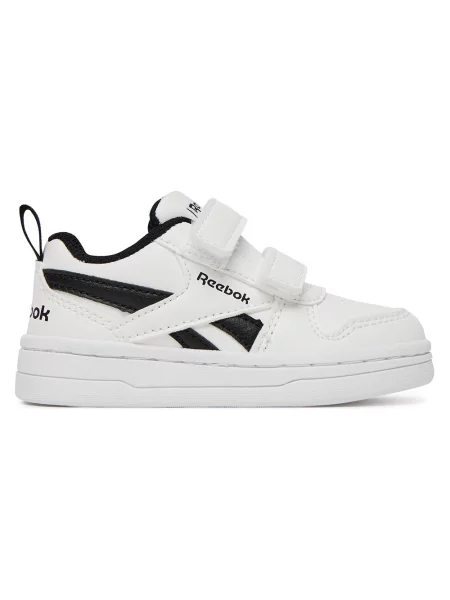 Sneakersy Reebok białe