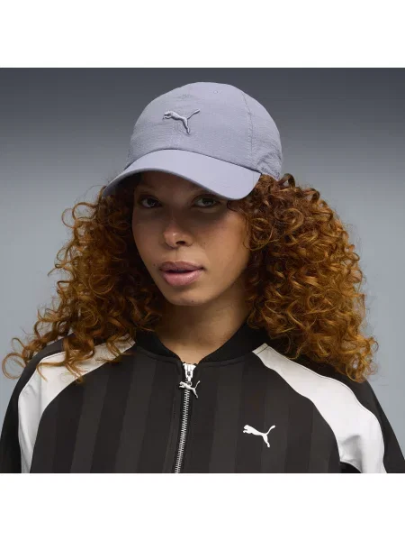 PUMA Czapka z daszkiem Premium Essentials Akcesoria OSFA szary