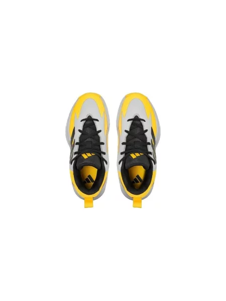 Pantofi copii Adidas gri